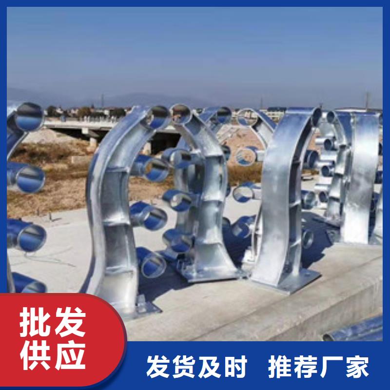 不銹鋼路基護欄標準