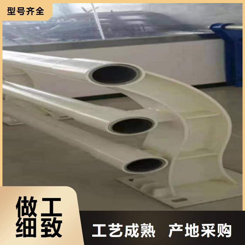 不锈钢景观护栏视频-江苏省南京市|玄武|溧水|无锡|盐城|连云港|镇江|泰州|淮安|宿迁不锈钢景观护栏-科阳桥梁护栏厂家