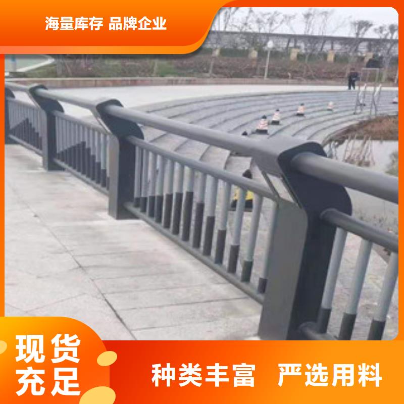 景觀橋梁護欄就是這么牛