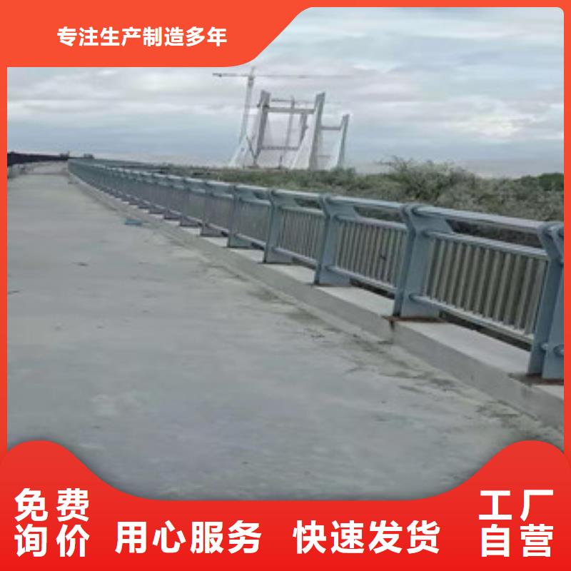 橋梁防撞護欄廠家電話