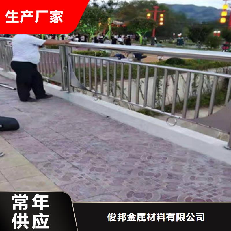 201不銹鋼復合管產地貨源