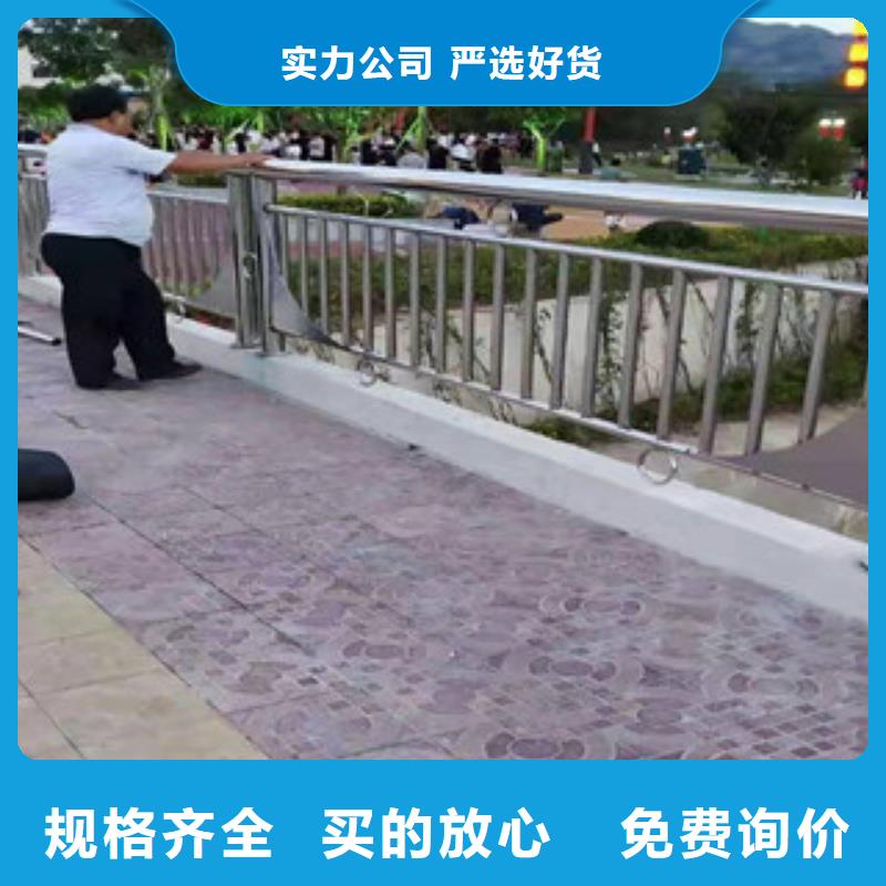 不銹鋼碳素鋼復合管哪家好