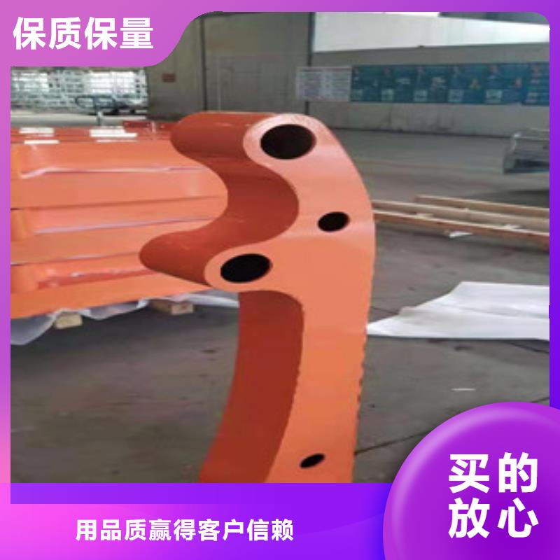 不銹鋼碳素鋼復合管護欄歡迎洽談