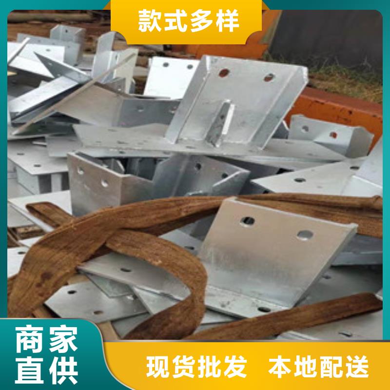 不銹鋼碳素鋼復合管護欄哪家好