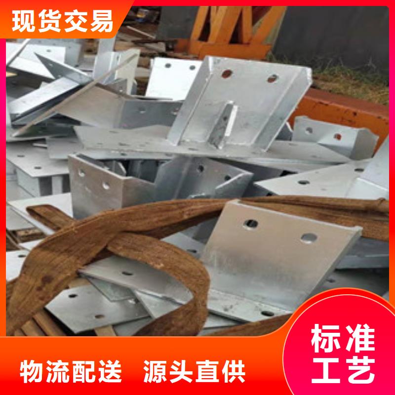 不锈钢景观护栏视频-不锈钢景观护栏-辽宁省辽阳市该地生产厂家-文圣|太子河|营口|朝阳|丹东|葫芦岛|阜新|大连