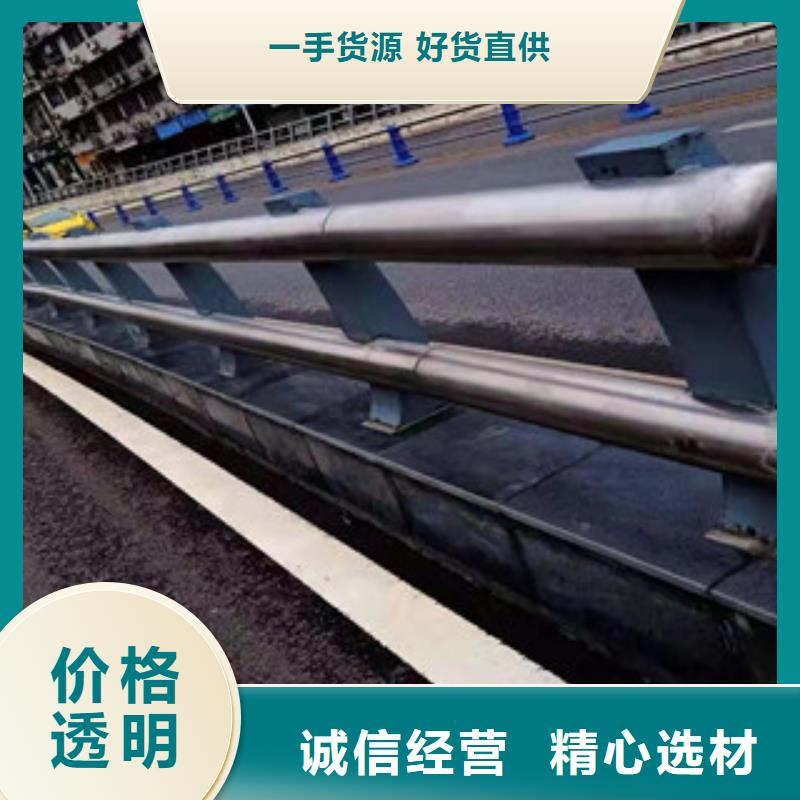不銹鋼絲繩護欄耐用壽命長