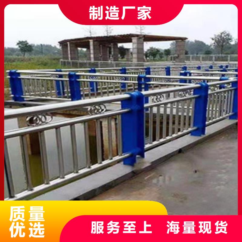 不銹鋼路基護欄標準