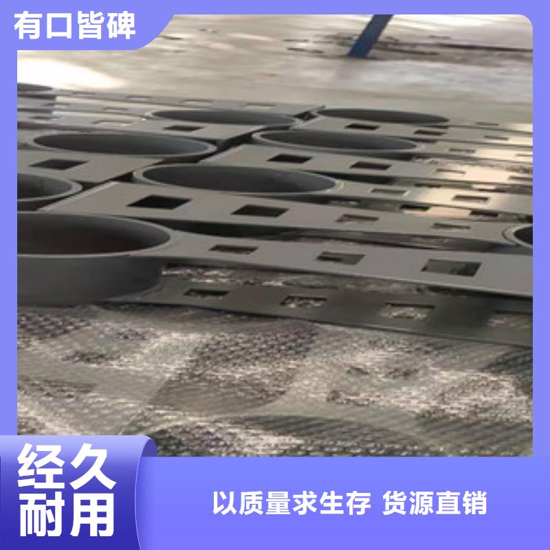 天橋不銹鋼護(hù)欄桿性價(jià)比高