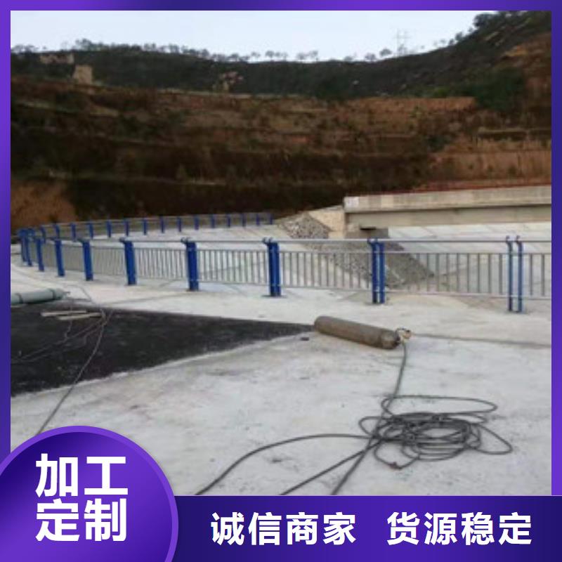 不銹鋼碳素鋼復合管護欄哪家好