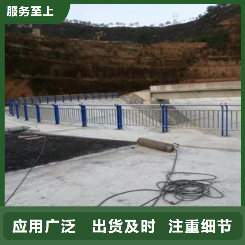 不銹鋼護欄現貨熱銷