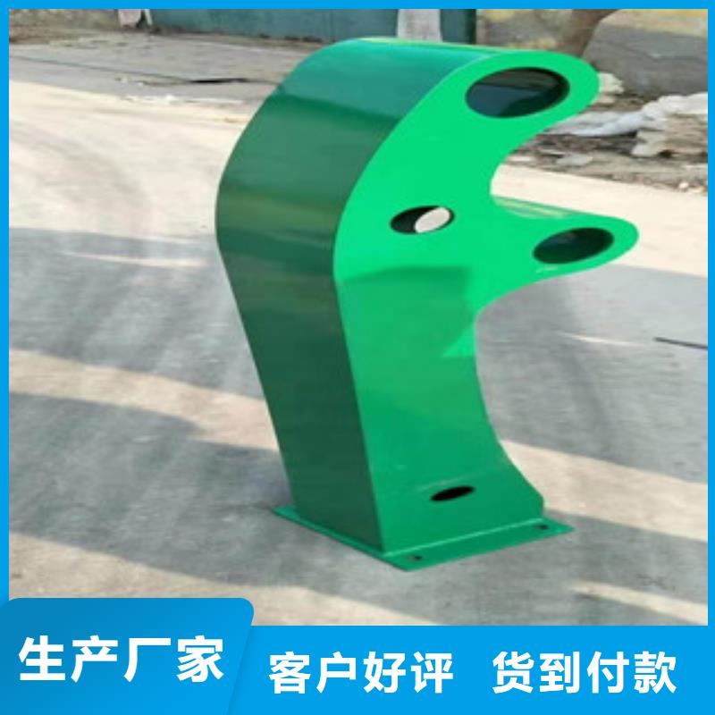 橋梁防撞護欄廠家電話