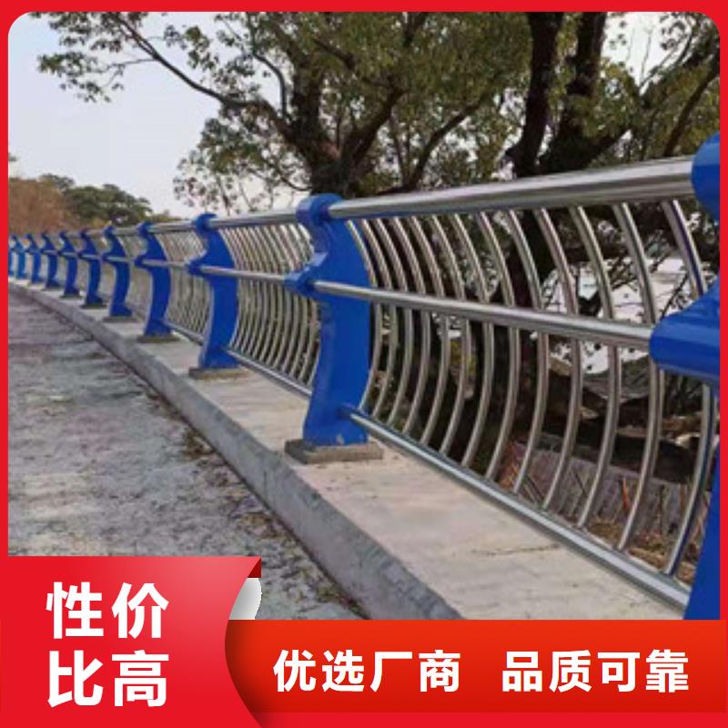 橋梁防撞護(hù)欄不用擔(dān)心