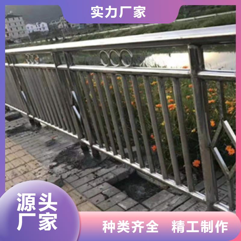 304不銹鋼碳素鋼復(fù)合管產(chǎn)品多樣