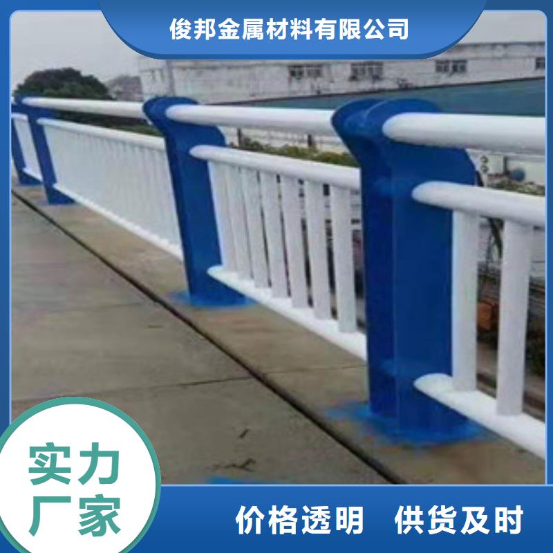 防撞護欄立柱專業