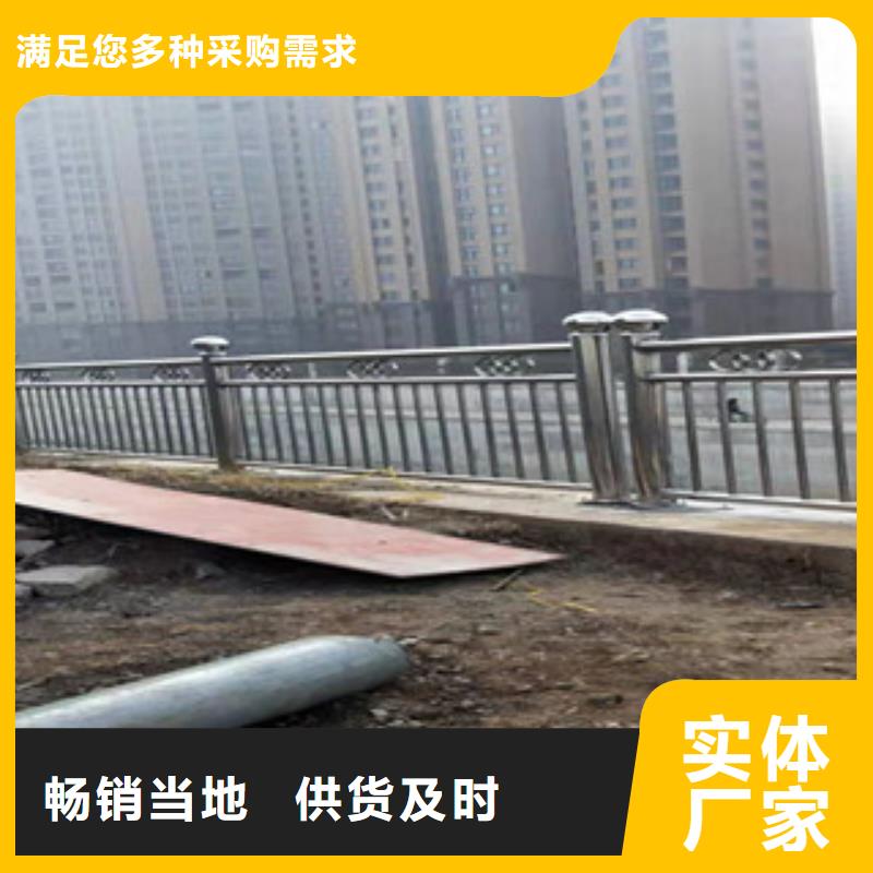 方矩管防撞護(hù)欄專(zhuān)業(yè)生產(chǎn)廠