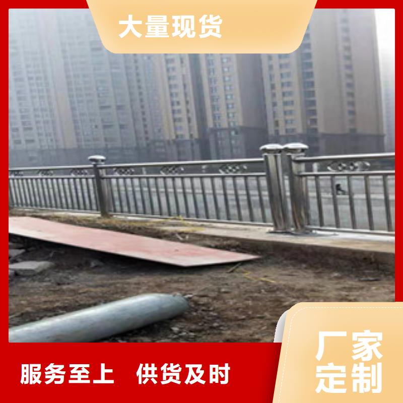 公路交通工程护栏质量可靠