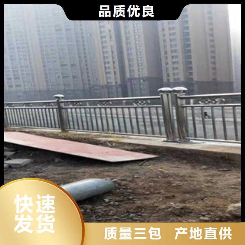 橋梁繩索護欄客戶回頭率高