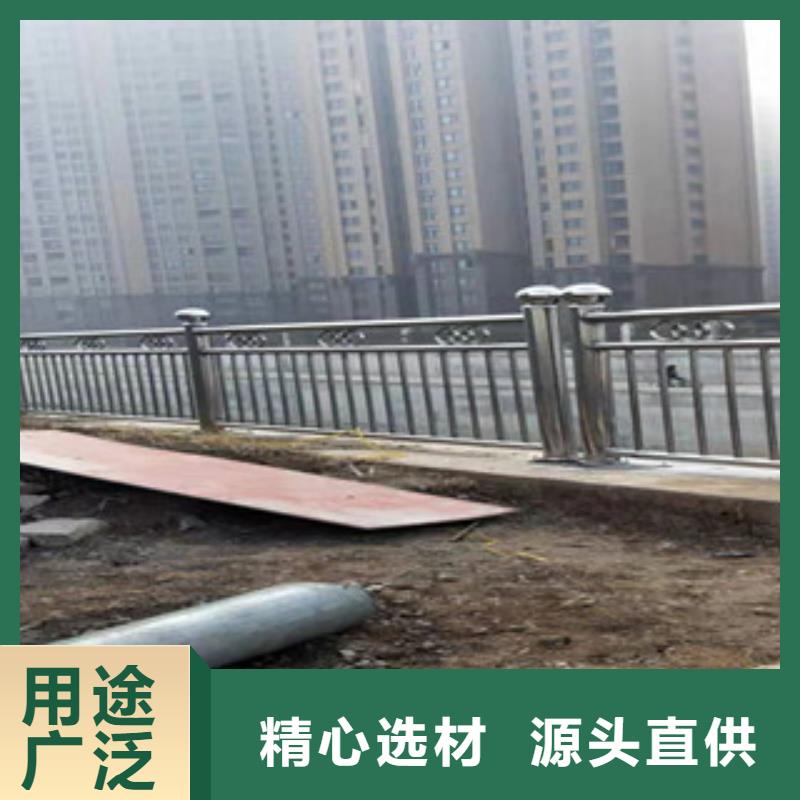 不锈钢景观护栏视频-江苏省南京市|玄武|溧水|无锡|盐城|连云港|镇江|泰州|淮安|宿迁不锈钢景观护栏-科阳桥梁护栏厂家