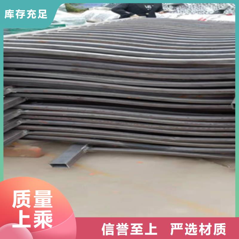 橋梁防撞護欄售后更放心