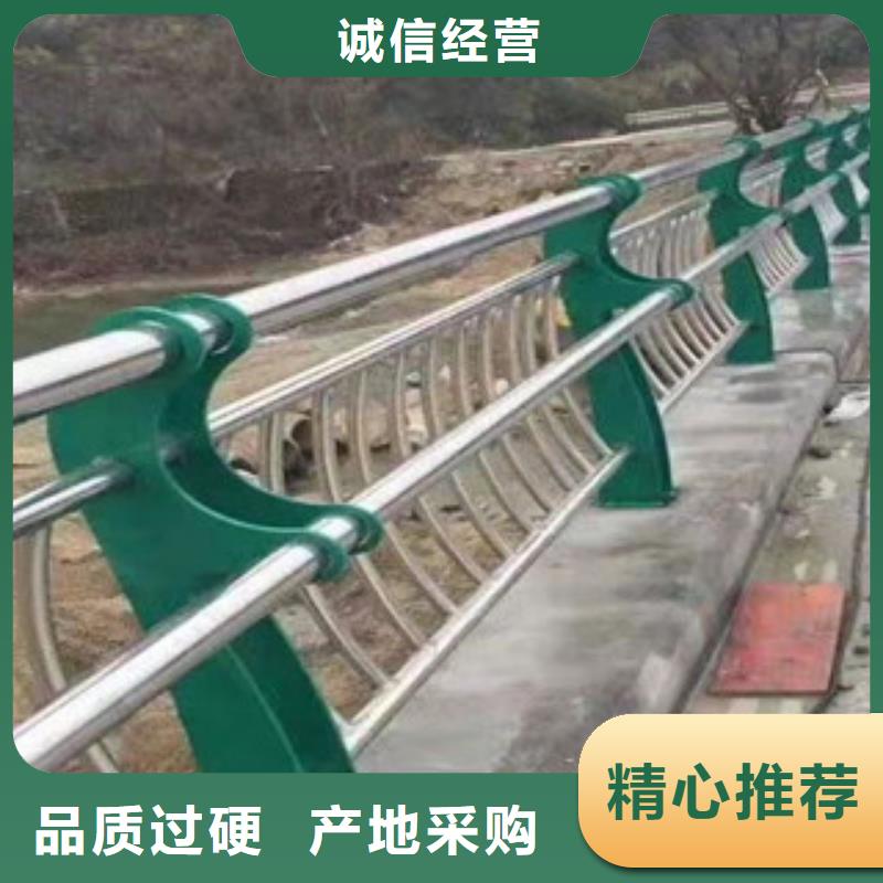 不锈钢景观护栏视频-海西|海东|黄南|海北不锈钢景观护栏好品质选我们-科阳金属制品(海南市分公司)
