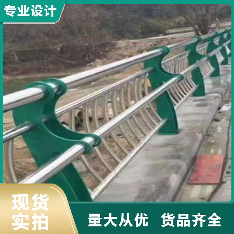 木紋轉印護欄實力老廠