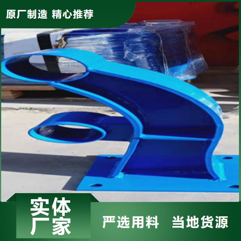 不锈钢景观护栏视频-海西|海东|黄南|海北不锈钢景观护栏好品质选我们-科阳金属制品(海南市分公司)