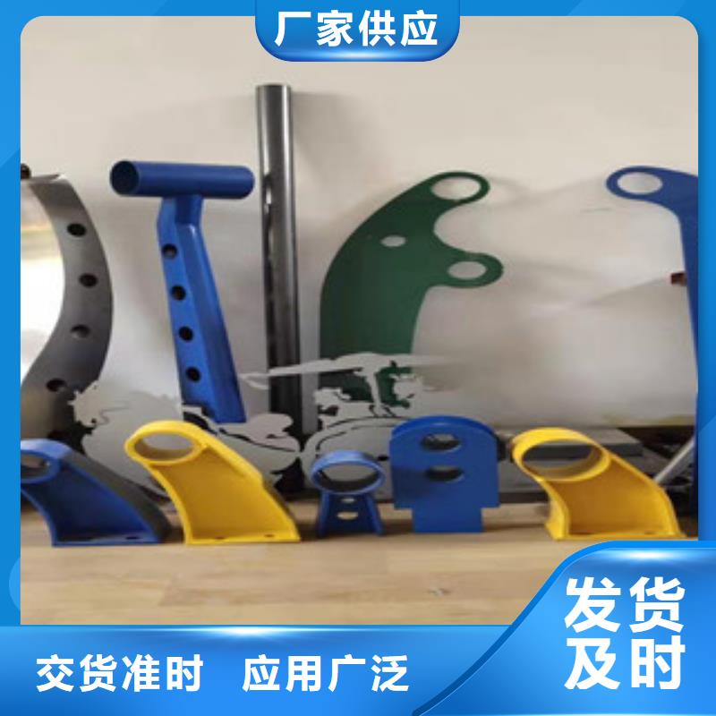 LED燈光護欄質量保障