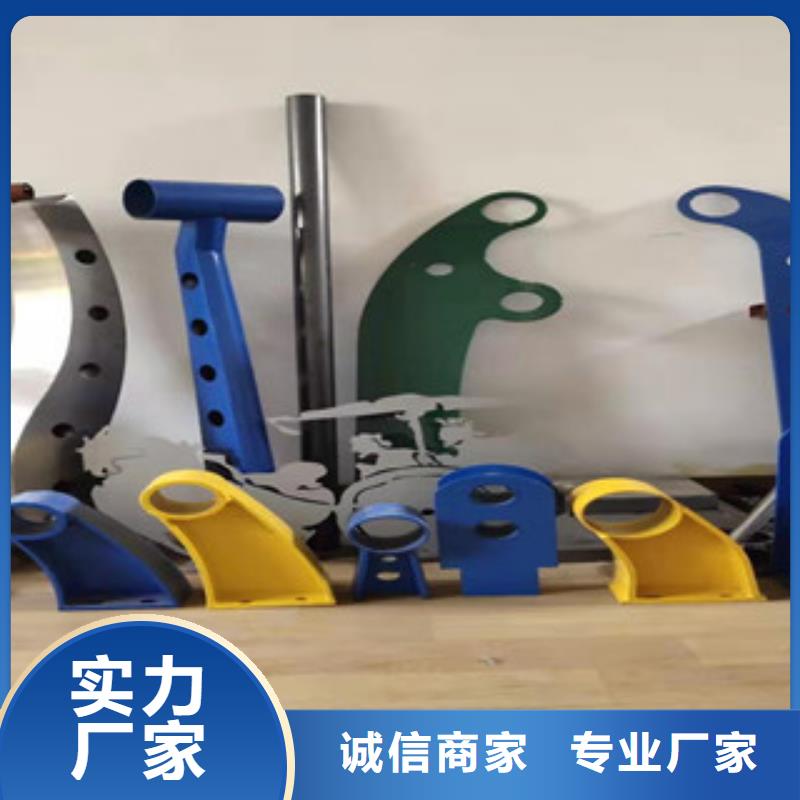 【复合管护栏_不锈钢复合管护栏口碑好实力强】