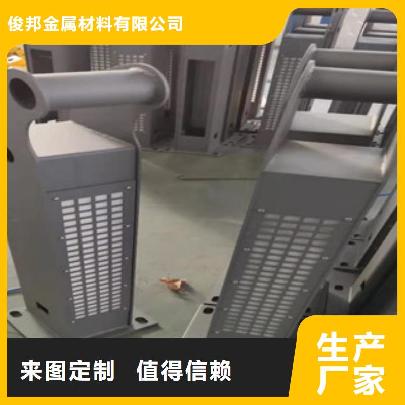 不銹鋼碳素鋼復合管保證質量