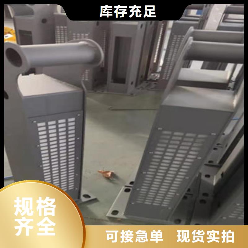201不銹鋼橋梁護欄堅固牢靠