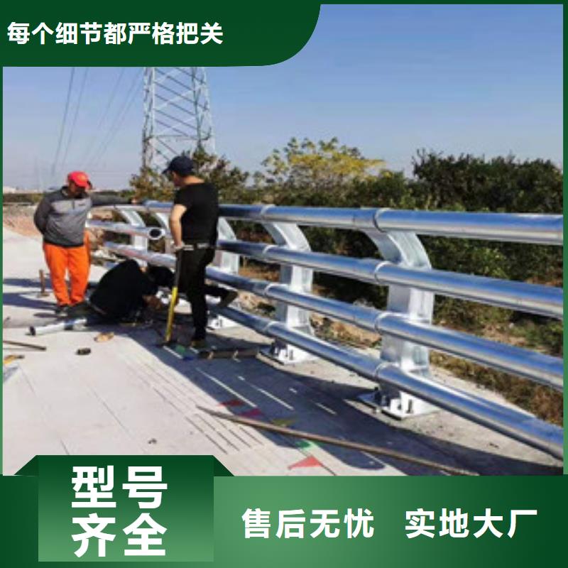 201不銹鋼復合管價優質更優