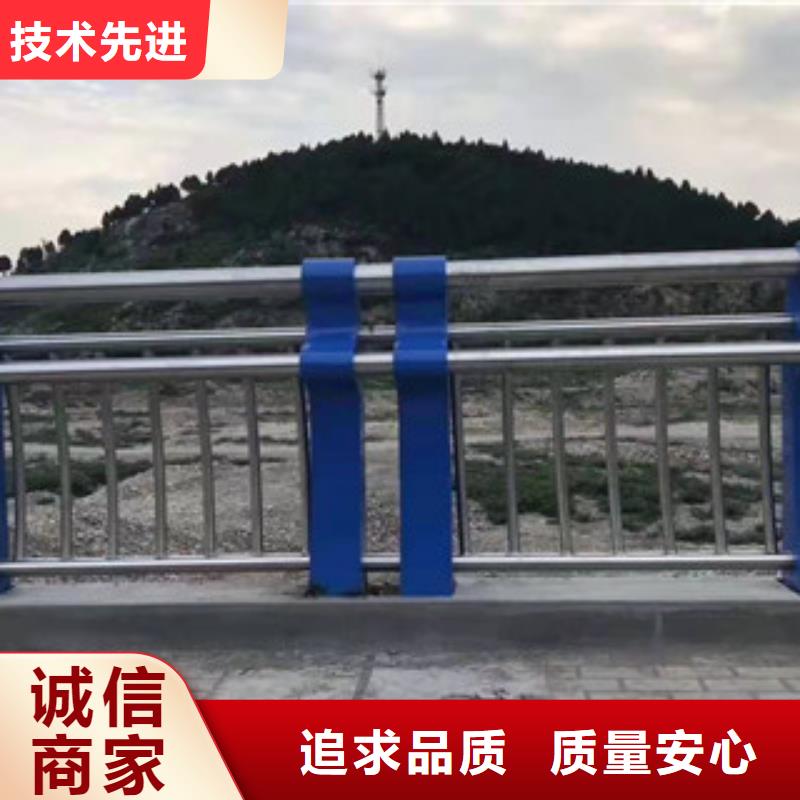 304不銹鋼復合管護欄實力老廠