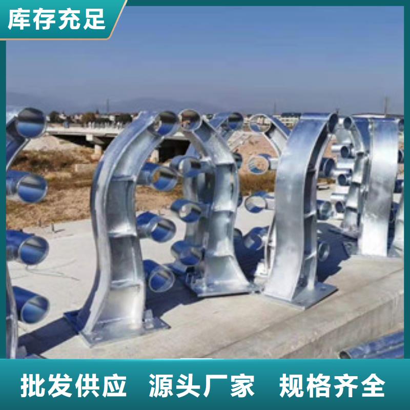 304不銹鋼復合管護欄價優質更優