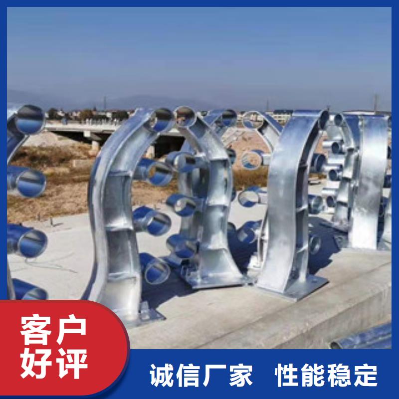 不銹鋼復合管護欄來圖定制