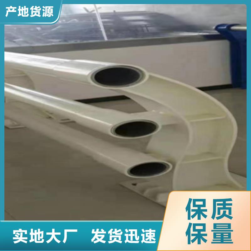201不銹鋼橋梁護欄堅固牢靠