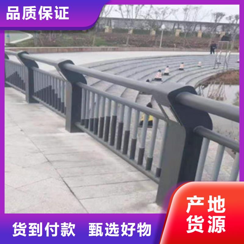 201不銹鋼橋梁護(hù)欄大品牌值得信賴