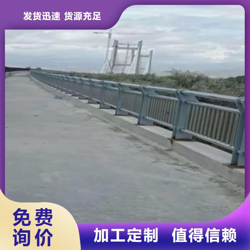 201不銹鋼復合管價優質更優