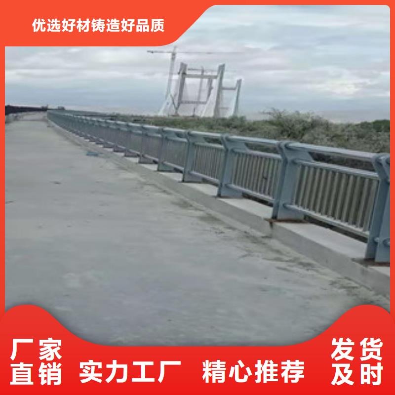 不锈钢景观护栏视频-海西|海东|黄南|海北不锈钢景观护栏好品质选我们-科阳金属制品(海南市分公司)