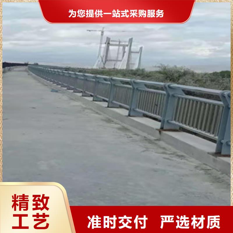 【复合管护栏】不锈钢景观护栏
现货销售