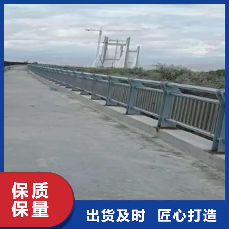 路基護欄廠家