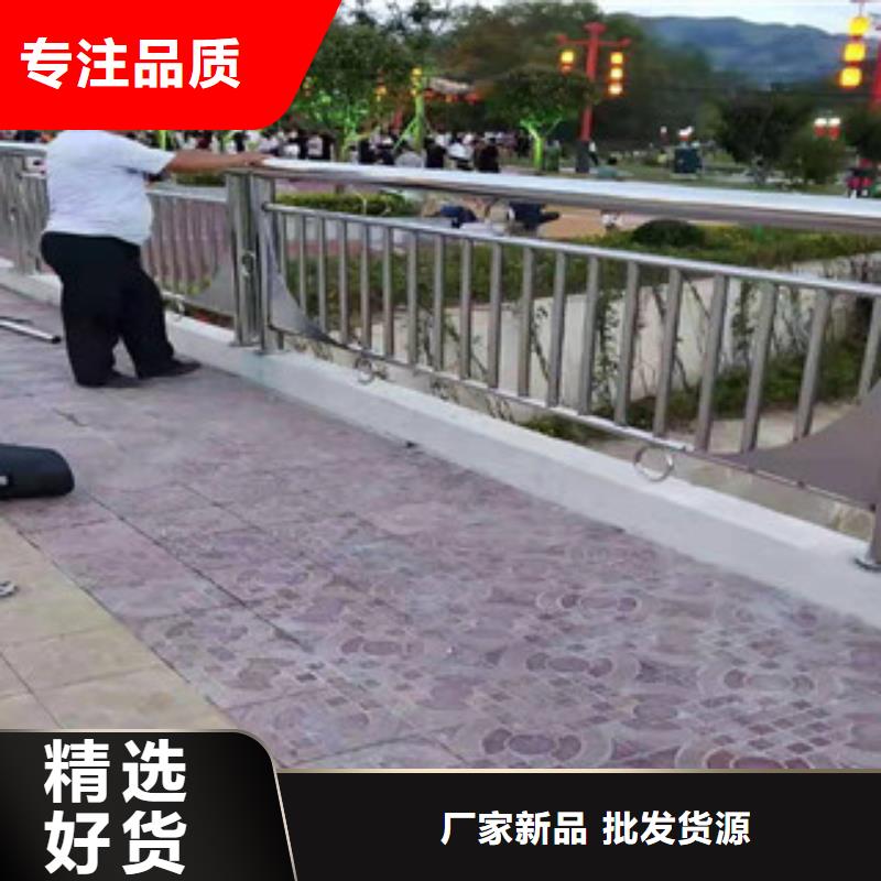 橋梁防撞護(hù)欄如何選購