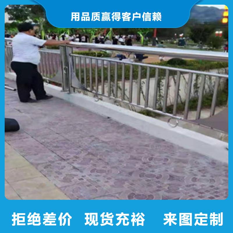 LED燈光護欄廠家