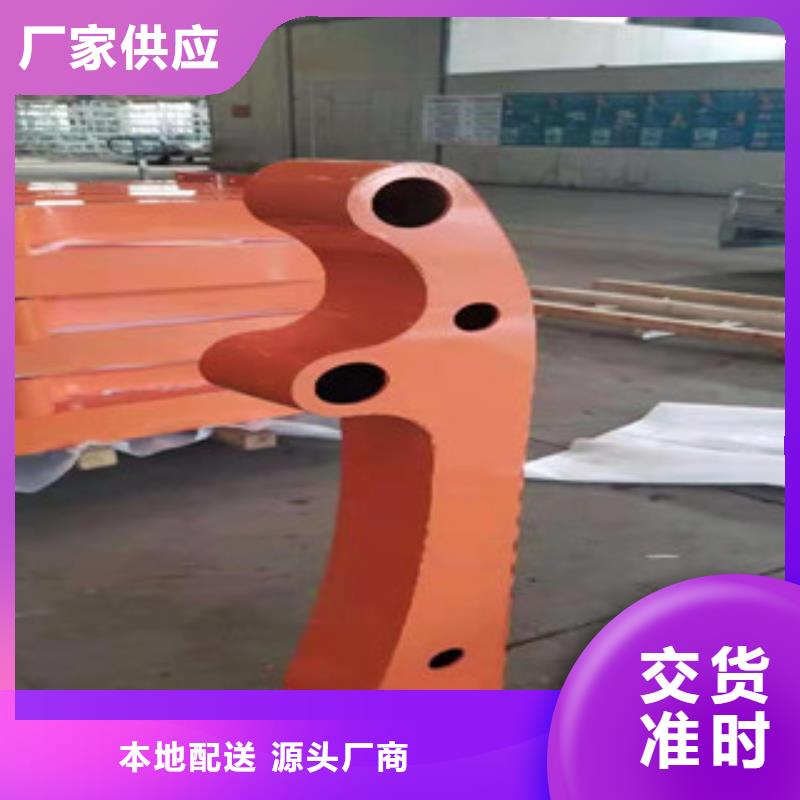 304不銹鋼復(fù)合管品質(zhì)可靠