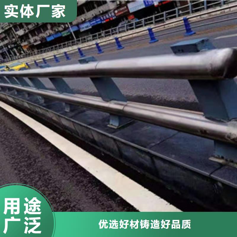 不銹鋼碳素鋼復(fù)合管如何選購
