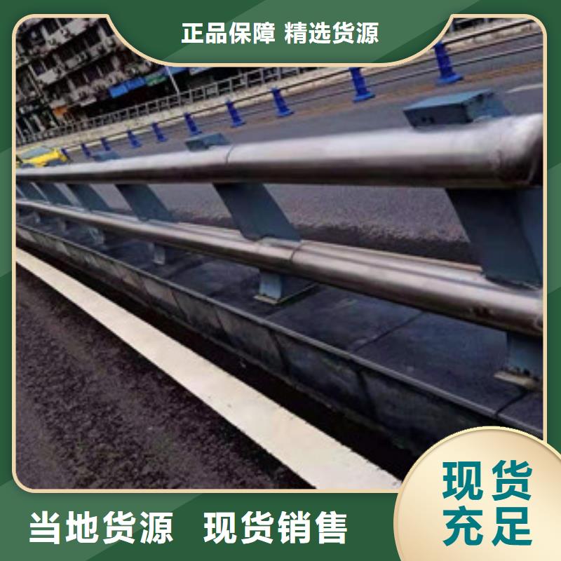 橋梁景觀不銹鋼欄桿基本尺寸