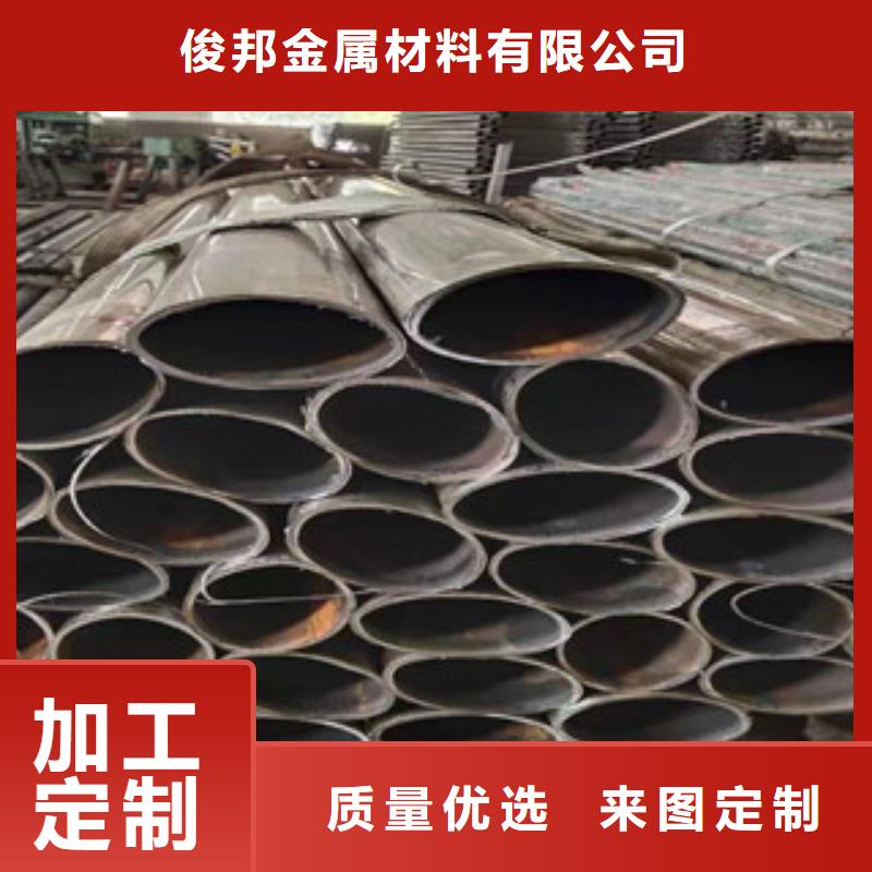 【复合管护栏】不锈钢景观护栏
现货销售
