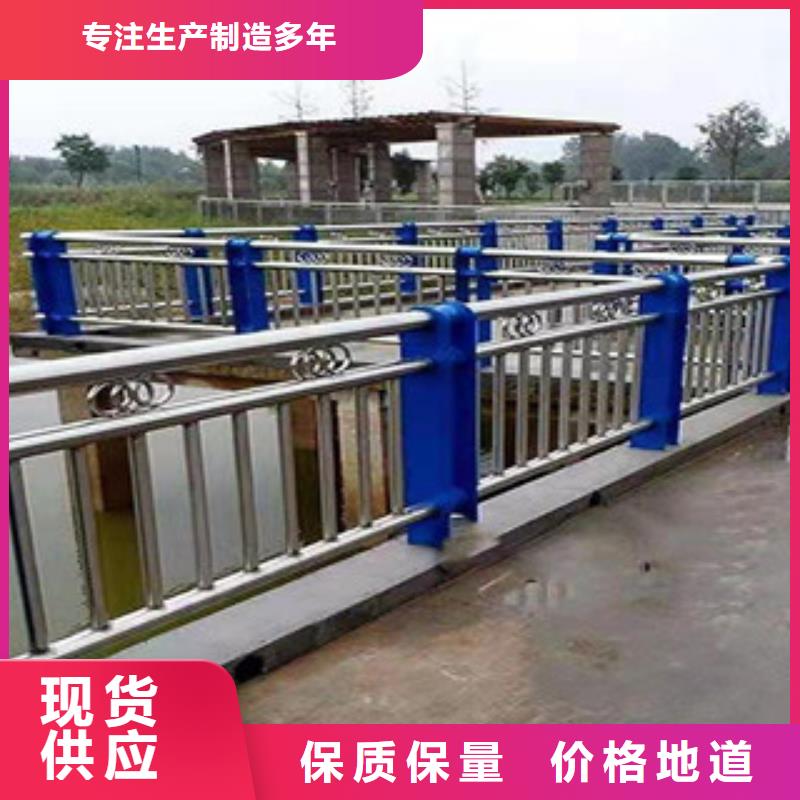 304不銹鋼橋梁護(hù)欄可按需定制