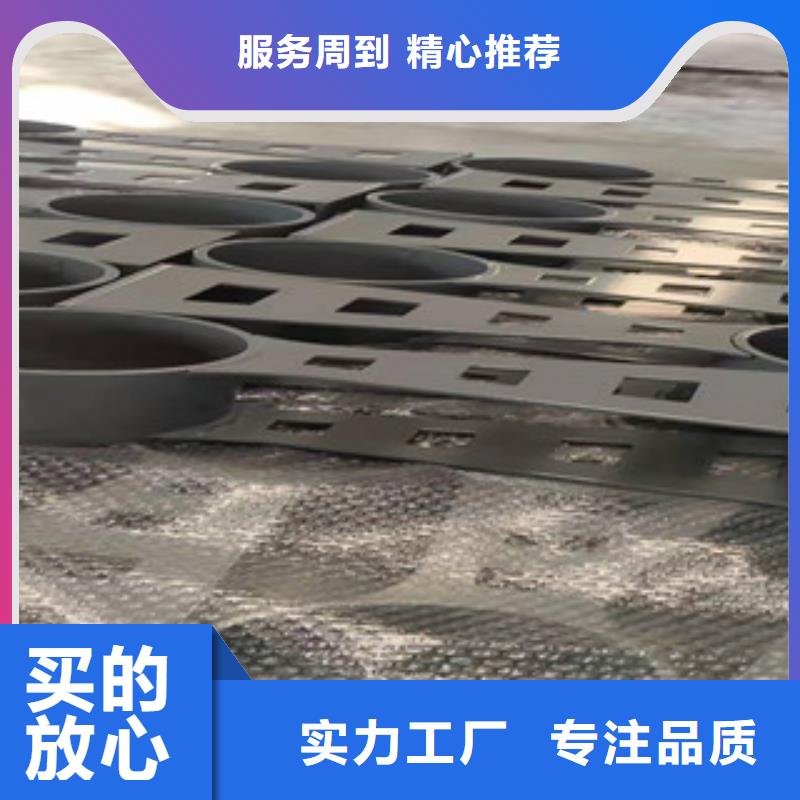 河道護(hù)欄安裝方便