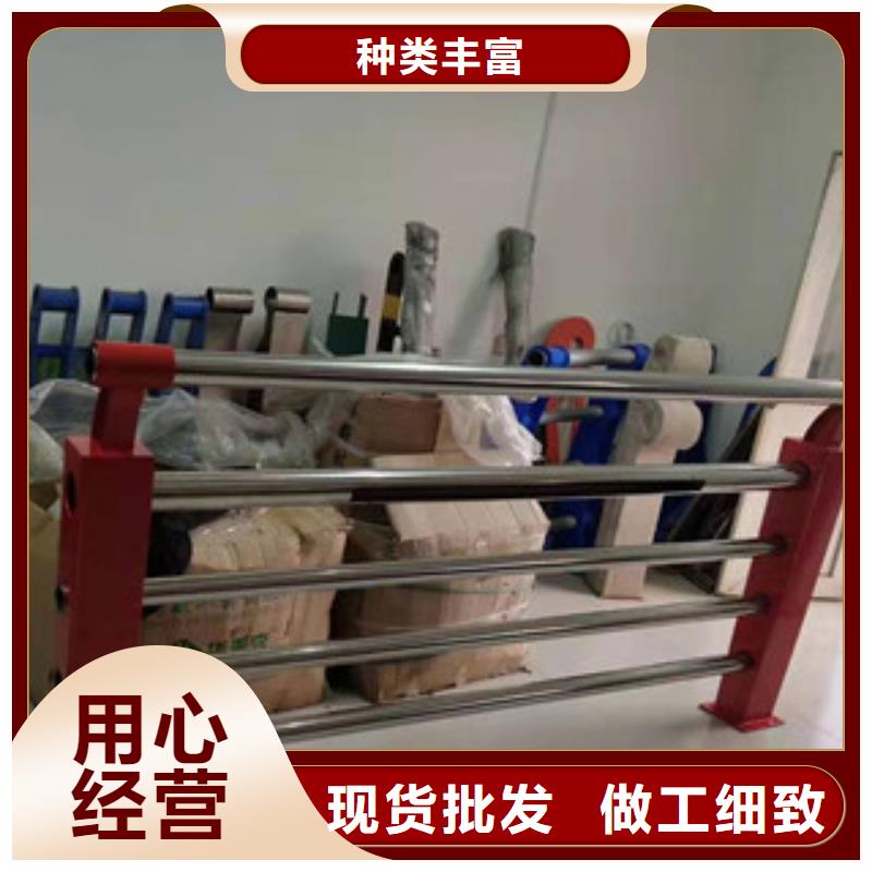 201不銹鋼碳素鋼復合管接受定制