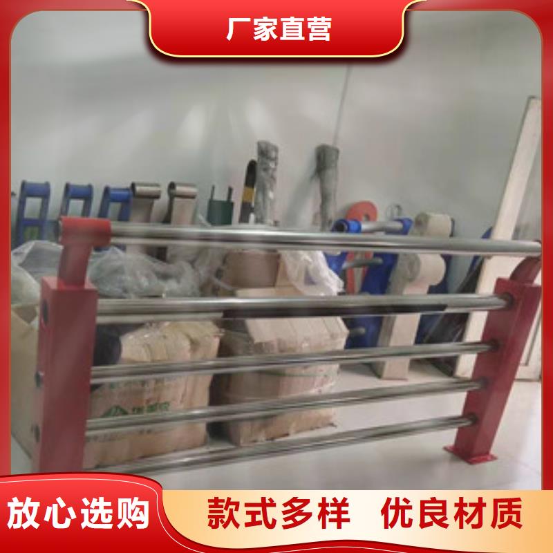 不锈钢景观护栏视频-不锈钢景观护栏-四川省自贡市自流井|荣县|宜宾|广安|攀枝花|凉山【本地】厂家